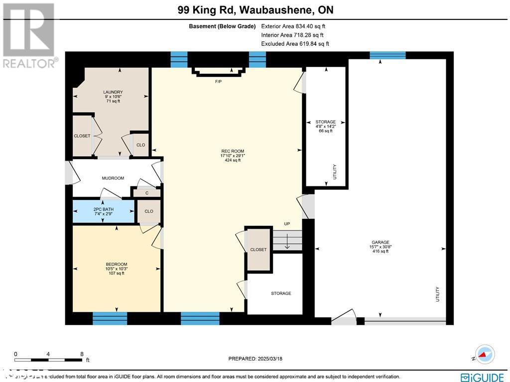 99 King Road, Waubaushene, Ontario  L0K 2C0 - Photo 39 - 40707727