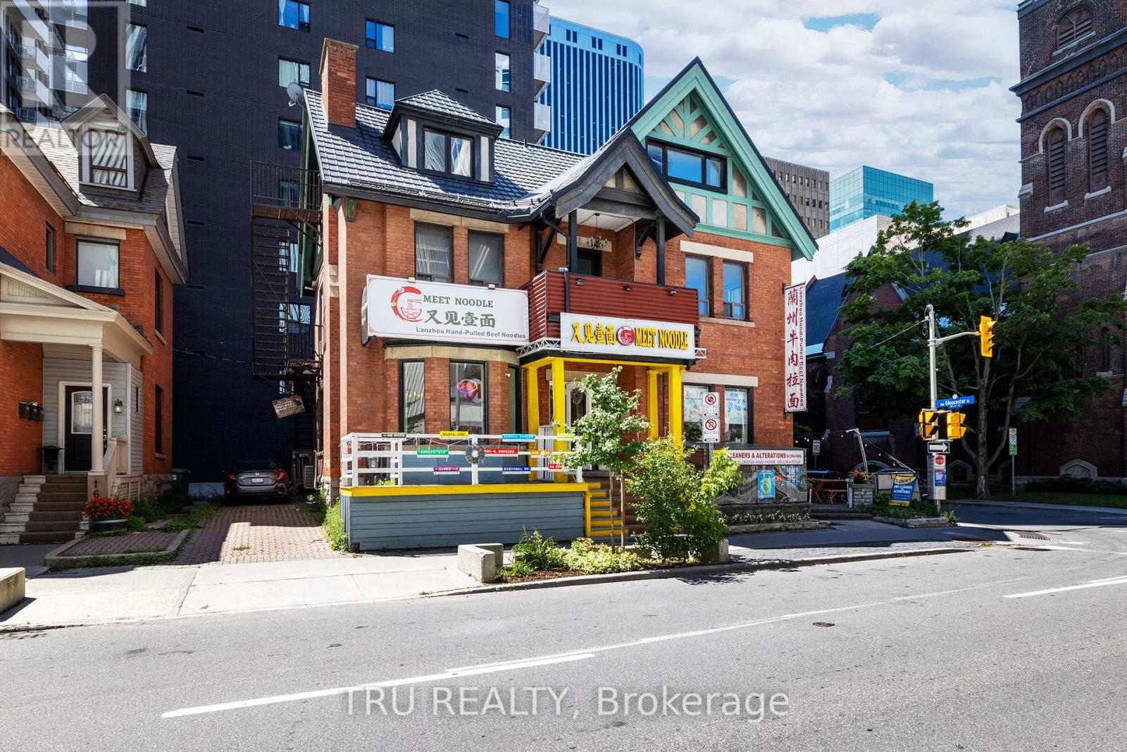 1 - 160 Metcalfe Street, Ottawa, Ontario  K2P 1P2 - Photo 3 - X12033369