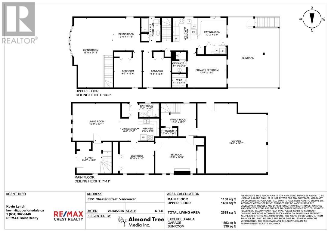 6251 Chester Street, Vancouver, British Columbia  V5W 3C2 - Photo 34 - R2983086