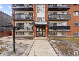 #107 10149 83 AV NW, edmonton, Alberta