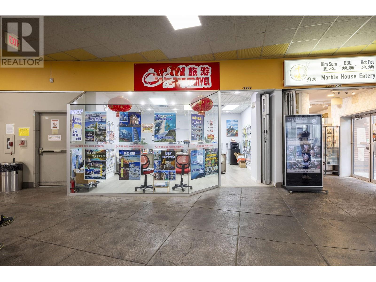 11624 Confidential, Burnaby, British Columbia  V0V 0V0 - Photo 9 - C8067812