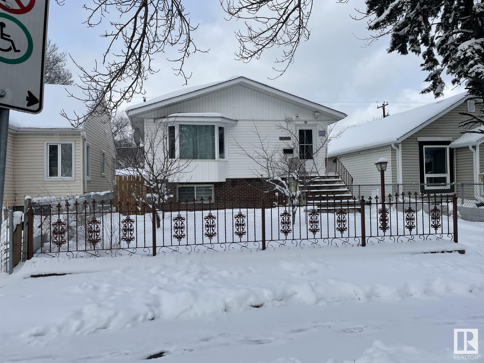 Property at 11706 83 ST NW image 1