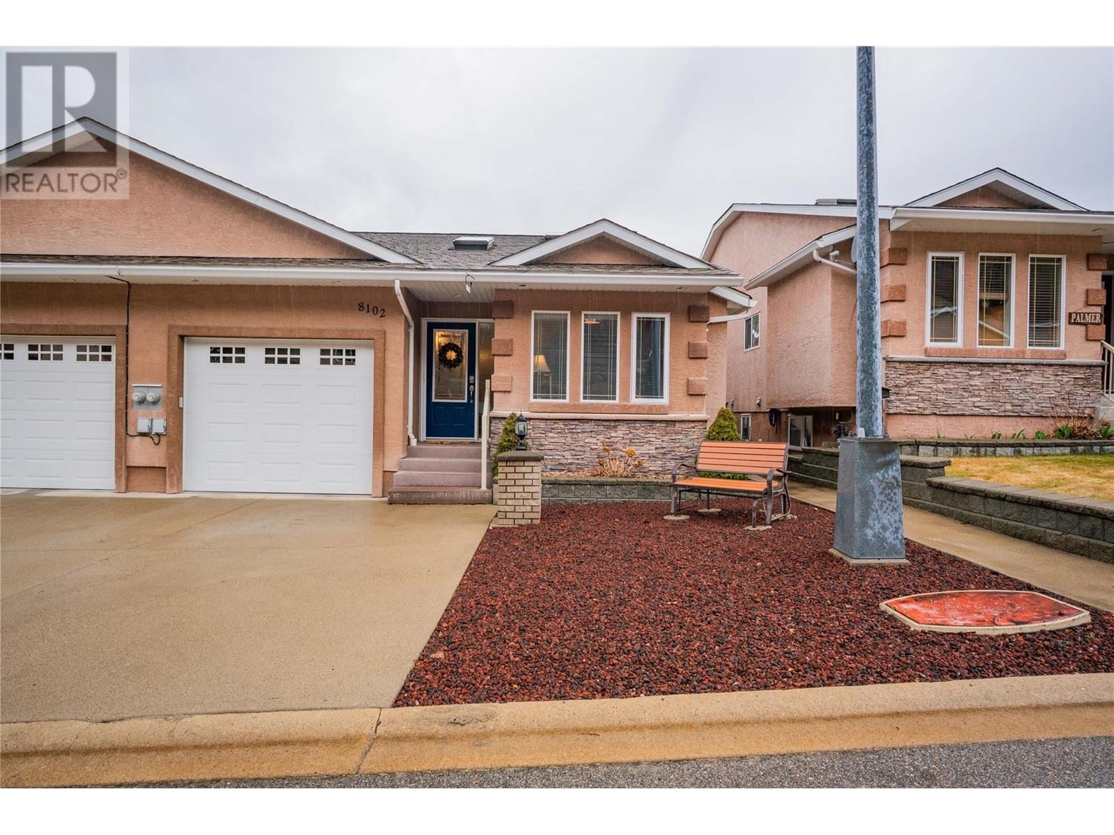 Property at 8102 Birchwood Drive image 1