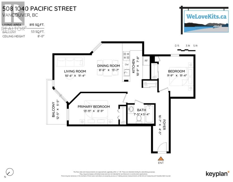 508 1040 Pacific Street, Vancouver, British Columbia  V6E 4C1 - Photo 21 - R2969520