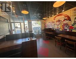 123 Any Street-152;, Calgary, Ca