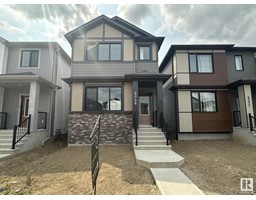 9348 221 St Nw Secord, Edmonton, Ca