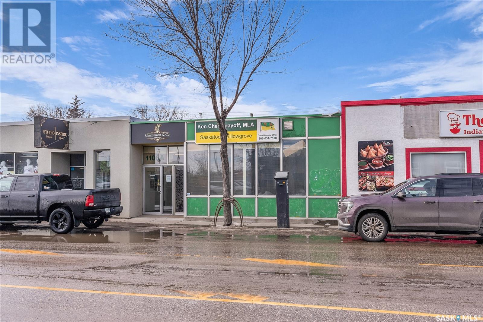 1106 Central Avenue, Saskatoon, Saskatchewan  S7N 2H1 - Photo 2 - SK000171
