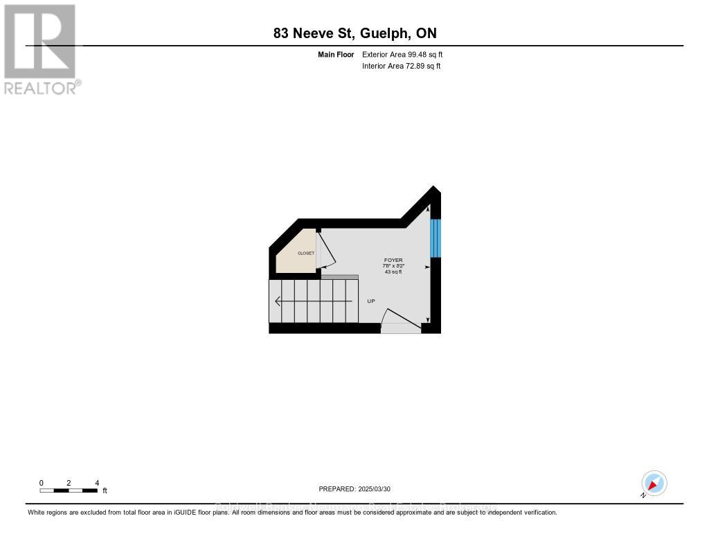 7 - 83 Neeve Street, Guelph, Ontario  N1E 5R9 - Photo 19 - X12050413