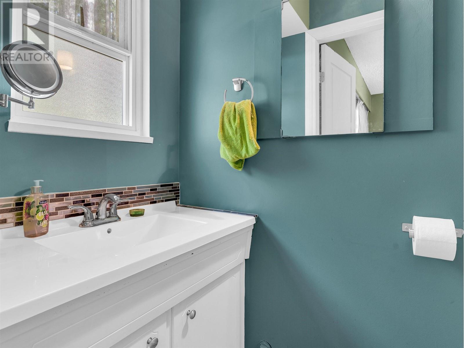 2422 Hyannis Drive, North Vancouver, British Columbia  V7H 2E6 - Photo 15 - R2983455