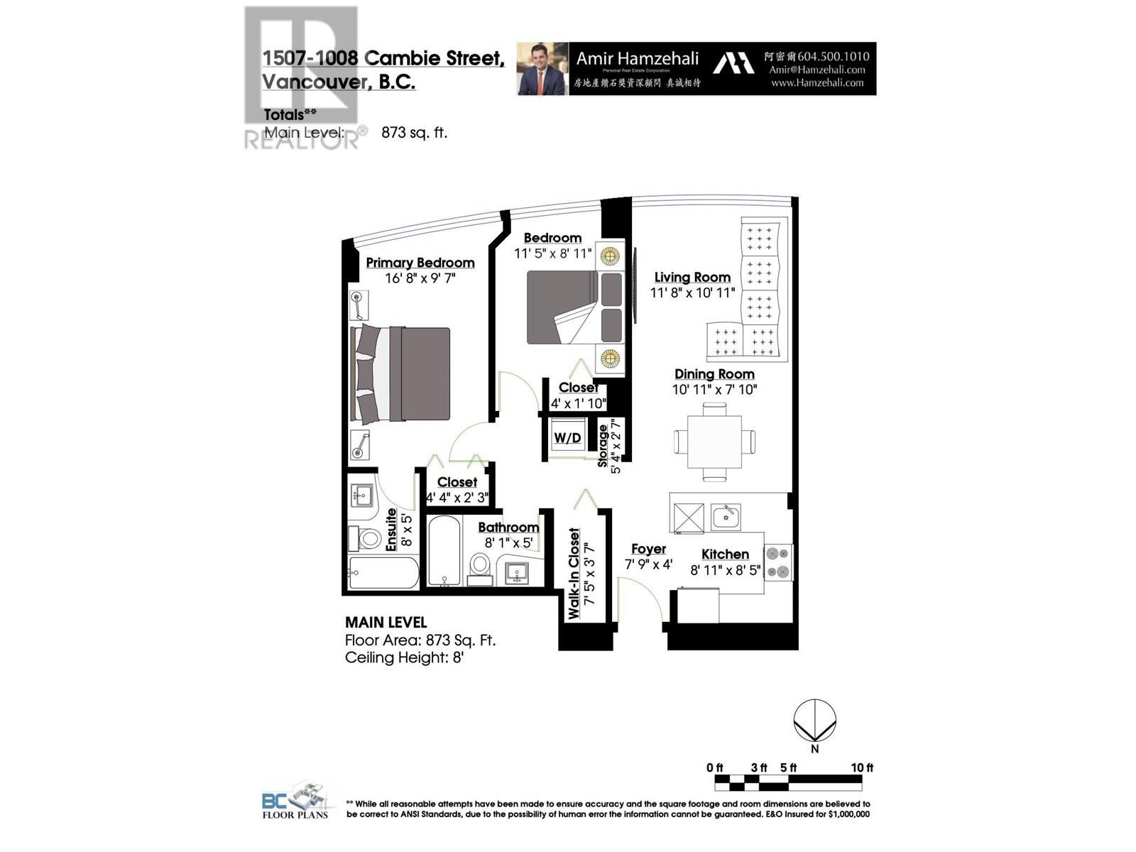 1507 1008 Cambie Street, Vancouver, British Columbia  V6B 6J7 - Photo 30 - R2979784