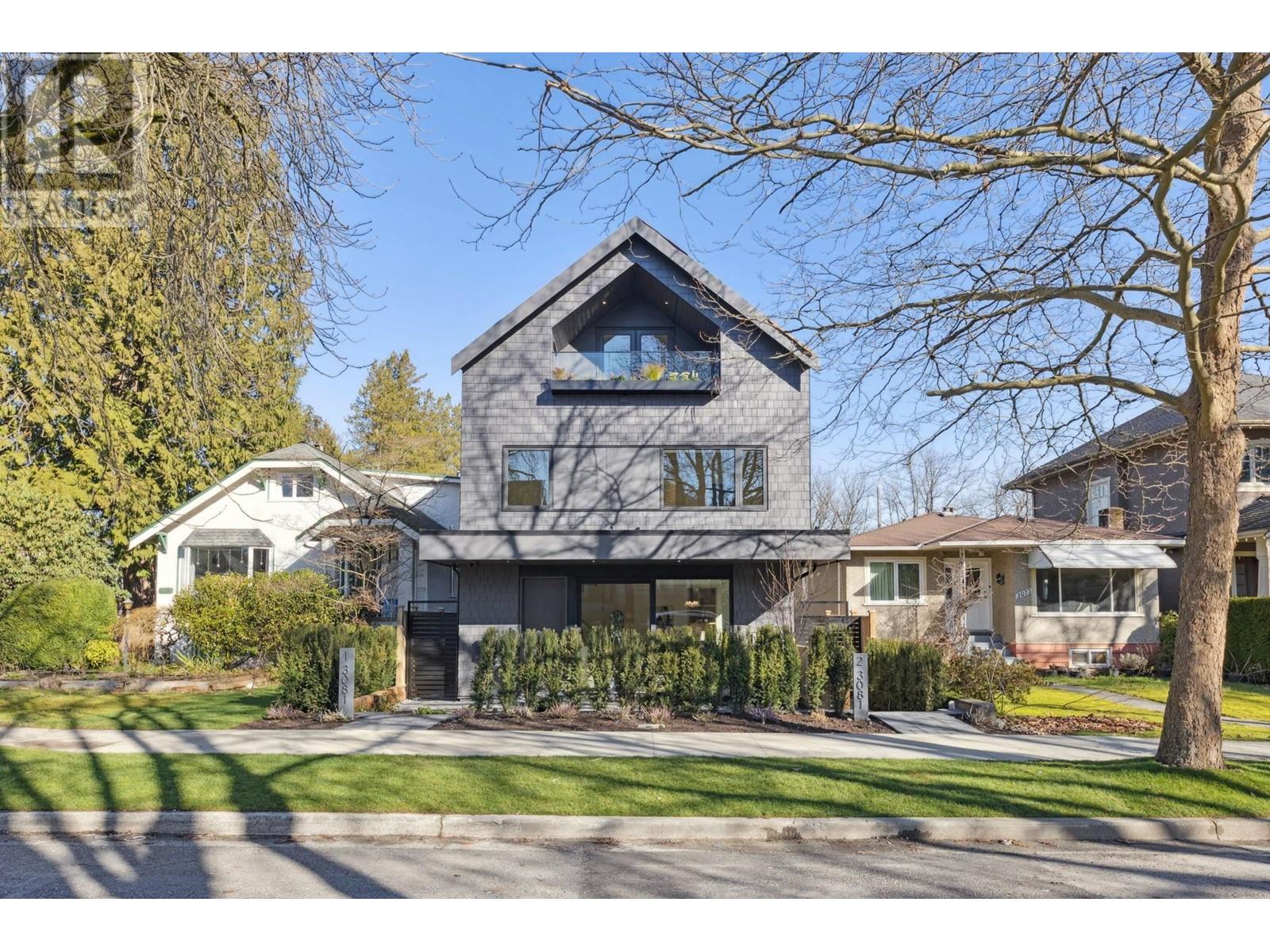 Property at 1 3081 W 14TH AVENUE image 1