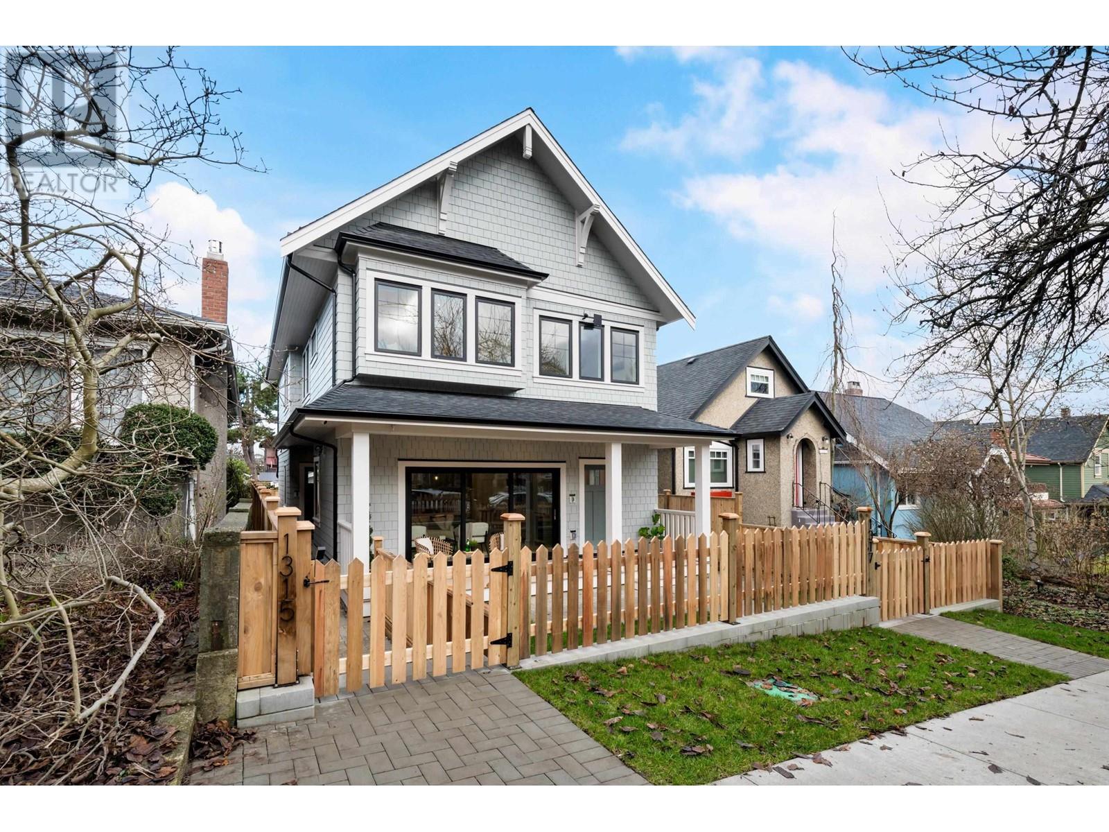 Listing Picture 26 of 27 : 1315 E 18TH AVENUE, Vancouver / 溫哥華 - 魯藝地產 Yvonne Lu Group - MLS Medallion Club Member