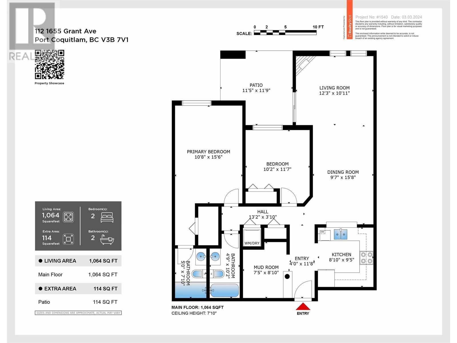 112 1655 Grant Avenue, Port Coquitlam, British Columbia  V3B 7V1 - Photo 2 - R2974831