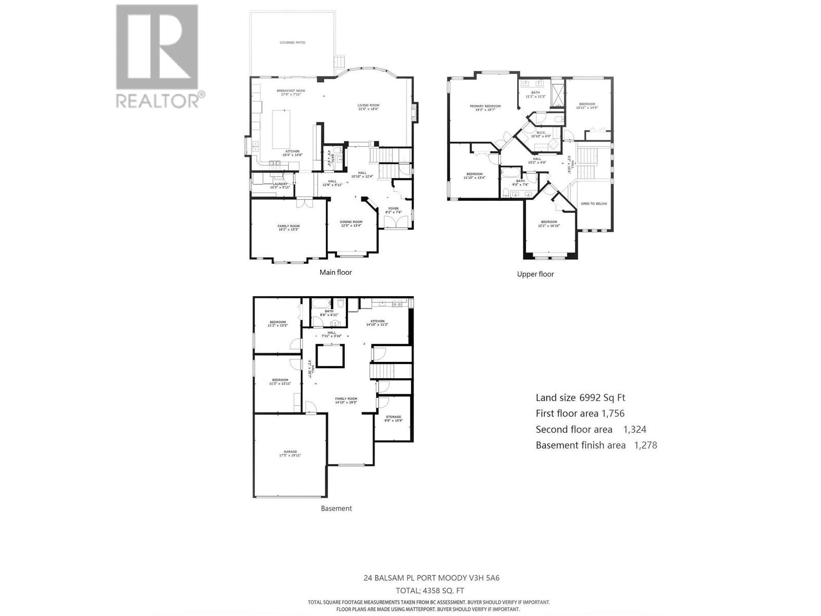 24 Balsam Place, Port Moody, British Columbia  V3H 5A6 - Photo 39 - R2972951