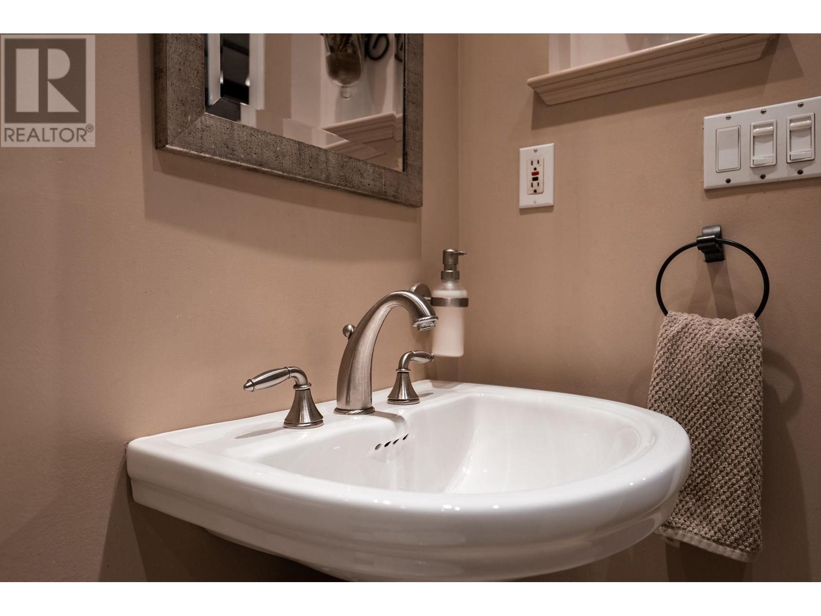 209 2125 W 2nd Avenue, Vancouver, British Columbia  V6K 1H7 - Photo 16 - R2983594