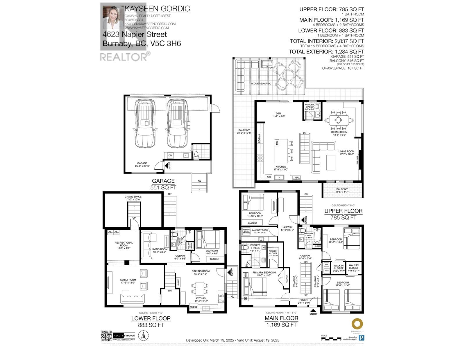 4623 Napier Street, Burnaby, British Columbia  V5C 3H6 - Photo 40 - R2982847