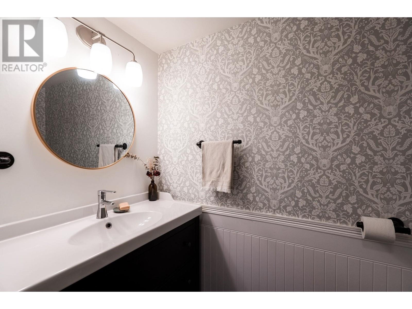 206 2620 Fromme Road, North Vancouver, British Columbia  V7J 2R3 - Photo 14 - R2983636