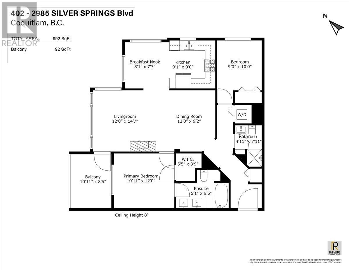 402 2958 Silver Springs Boulevard, Coquitlam, British Columbia  V3E 3R9 - Photo 5 - R2983687