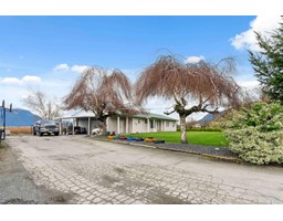 1885 MARION ROAD, Abbotsford, British Columbia