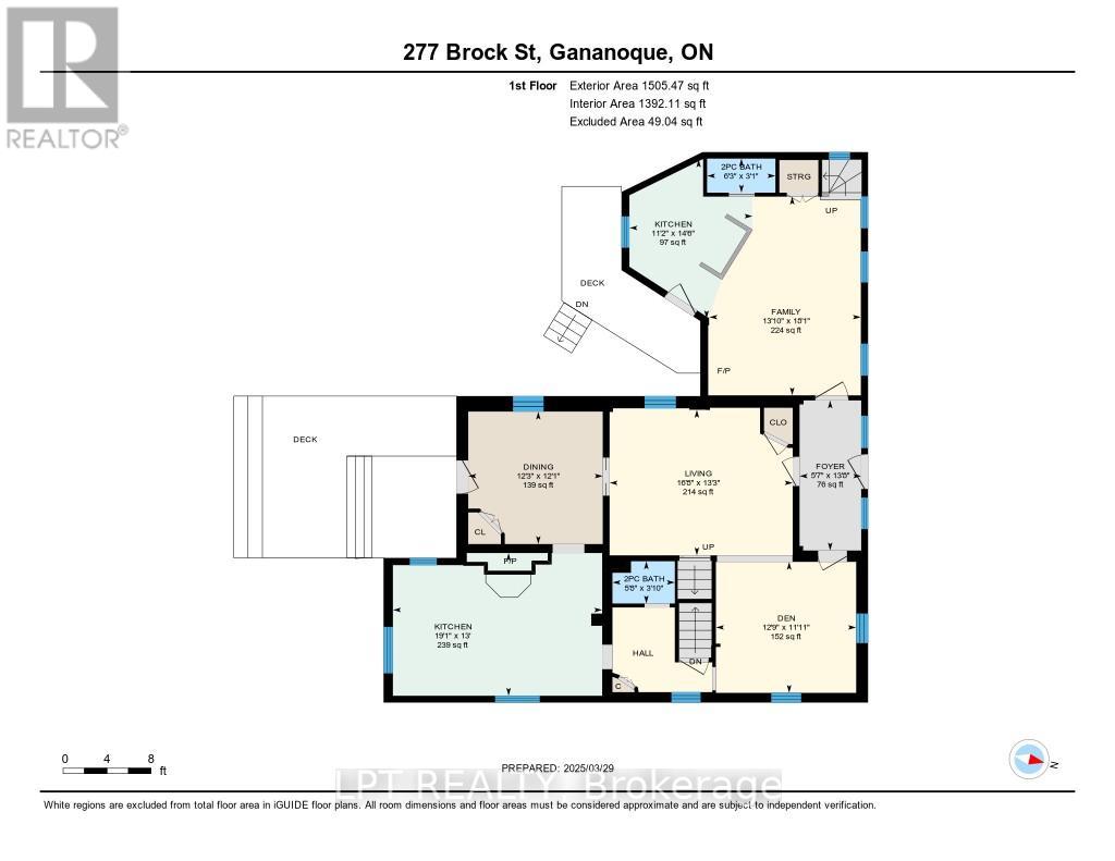 277 Brock Street, Gananoque, Ontario  K7G 1K5 - Photo 45 - X12051892