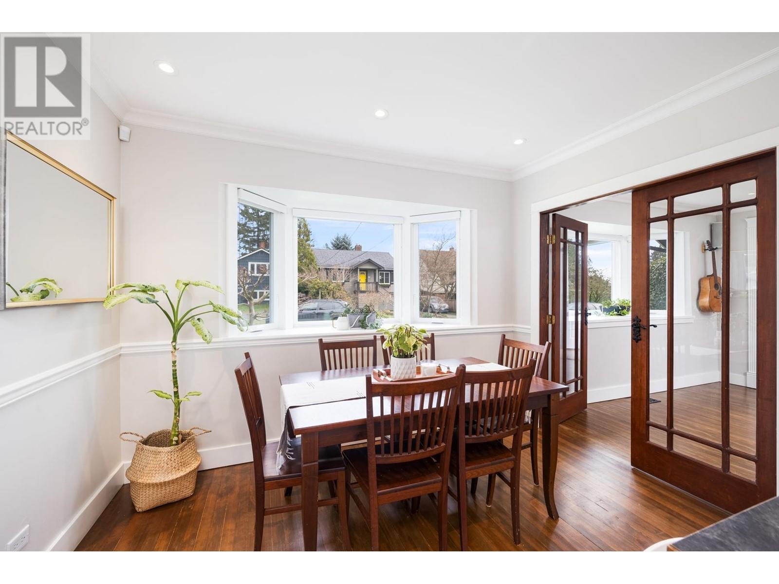 630 E 12th Street, North Vancouver, British Columbia  V7L 2K6 - Photo 7 - R2983740