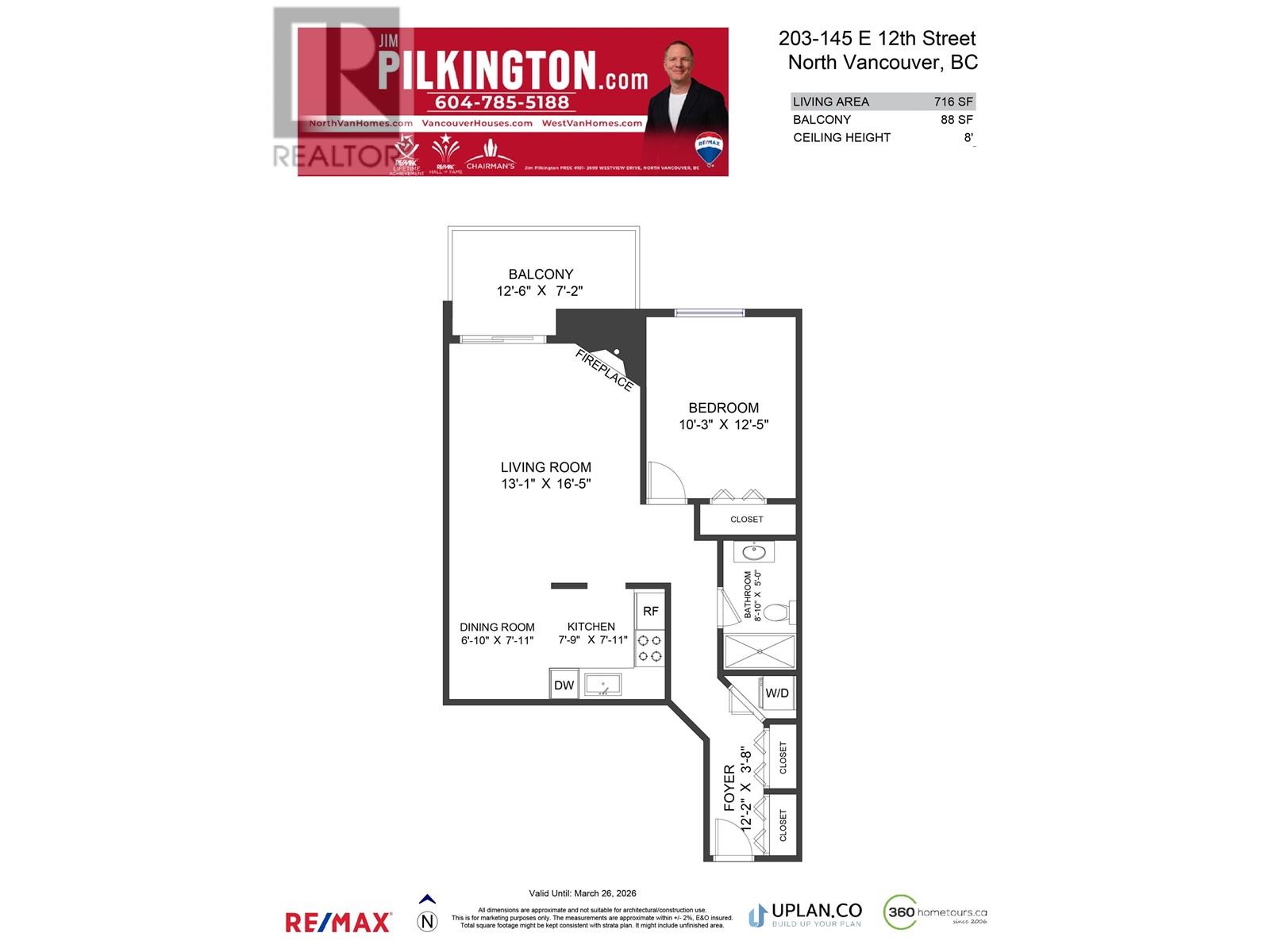 203 145 E 12th Street, North Vancouver, British Columbia  V7L 2J3 - Photo 22 - R2983888