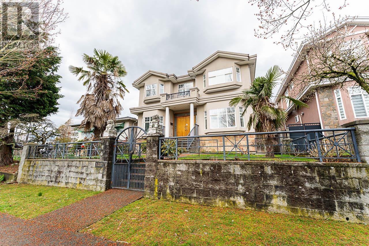 Property at 1437 E 58TH AVENUE image 1