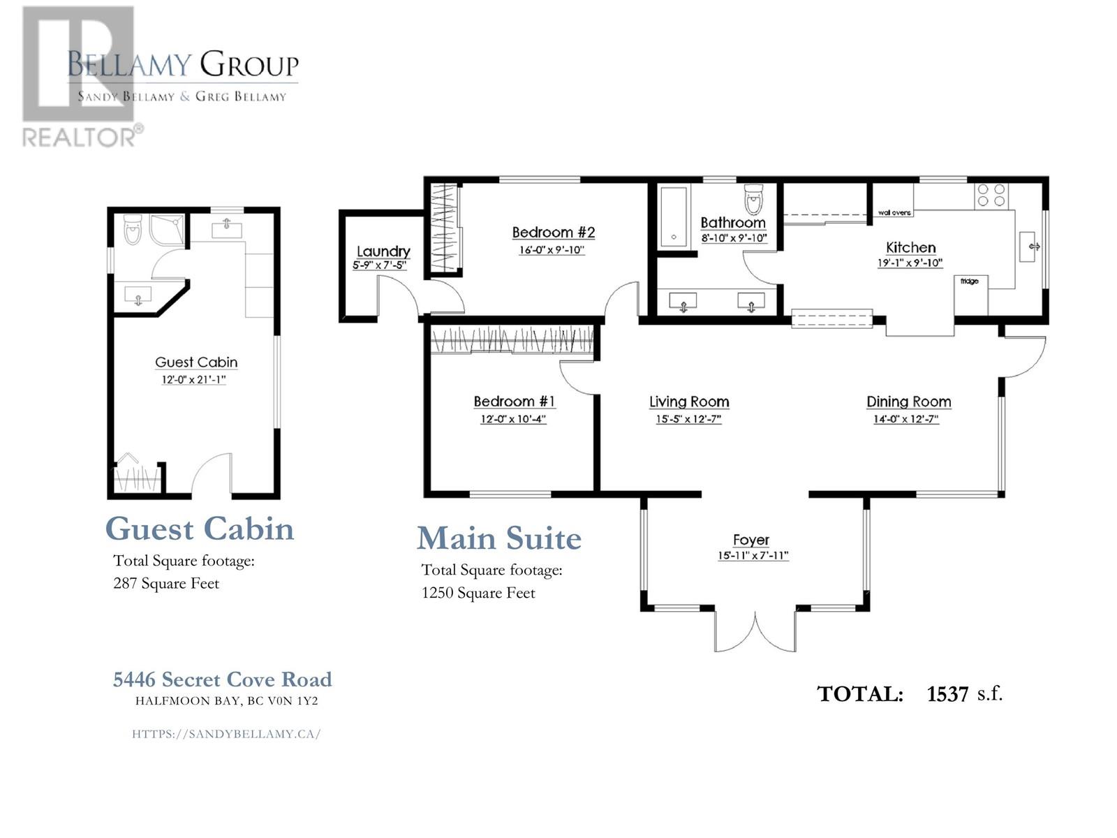 5446 Secret Cove Road, Halfmoon Bay, British Columbia  V7Z 1B7 - Photo 33 - R2983884