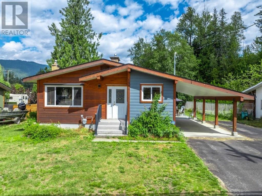 Property at 1924 Laforme Boulevard image 1