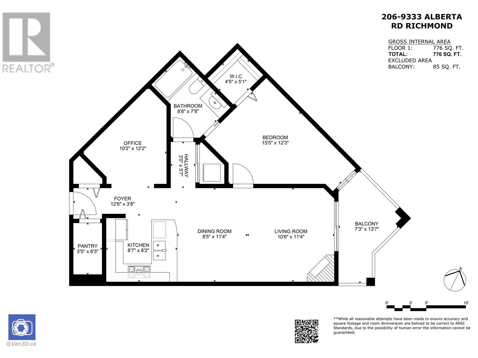 206 9333 Alberta Road, Richmond, British Columbia  V6Y 4E4 - Photo 26 - R2983929