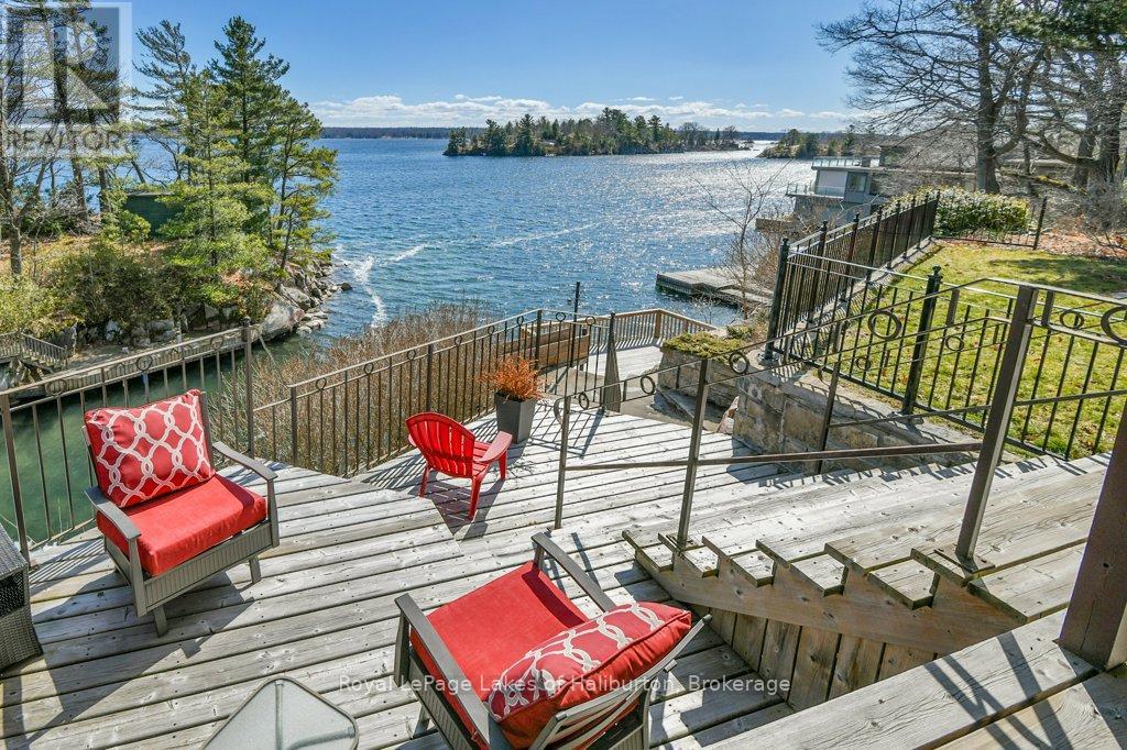 95 Hartley Street, Brockville, Ontario  K6V 3N4 - Photo 12 - X12052245