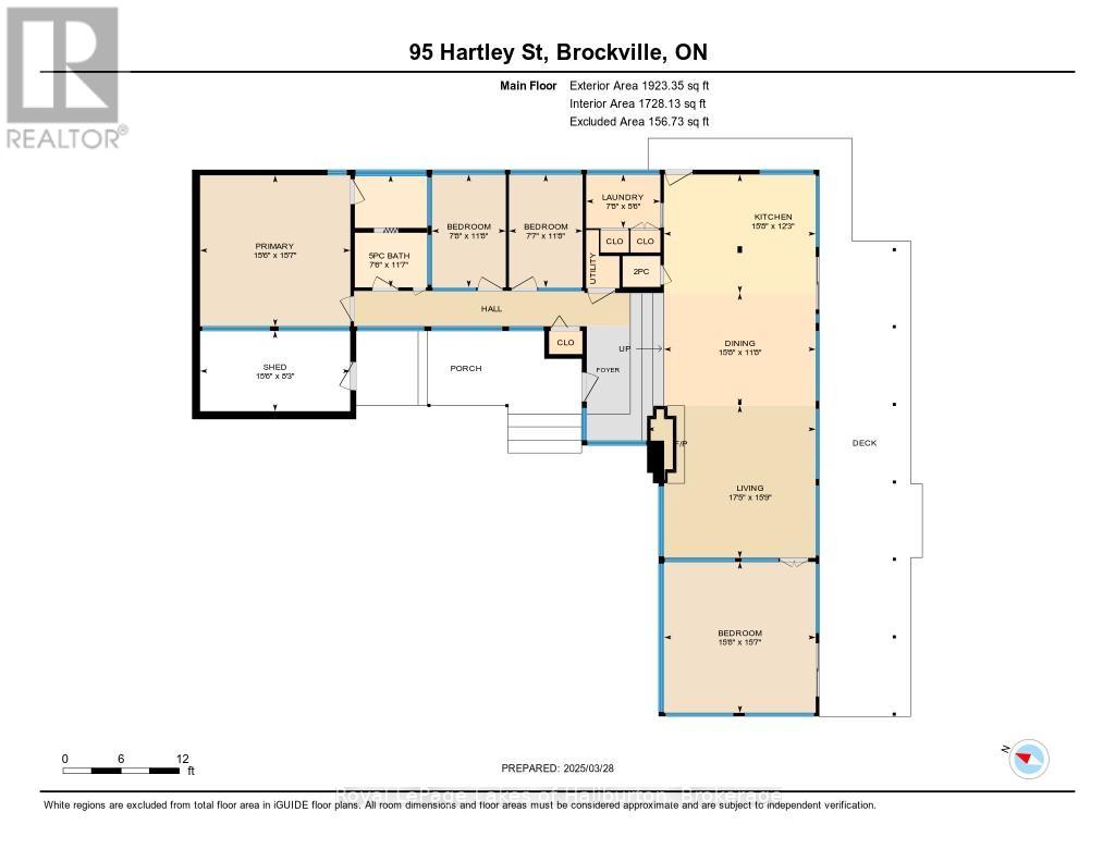 95 Hartley Street, Brockville, Ontario  K6V 3N4 - Photo 40 - X12052245