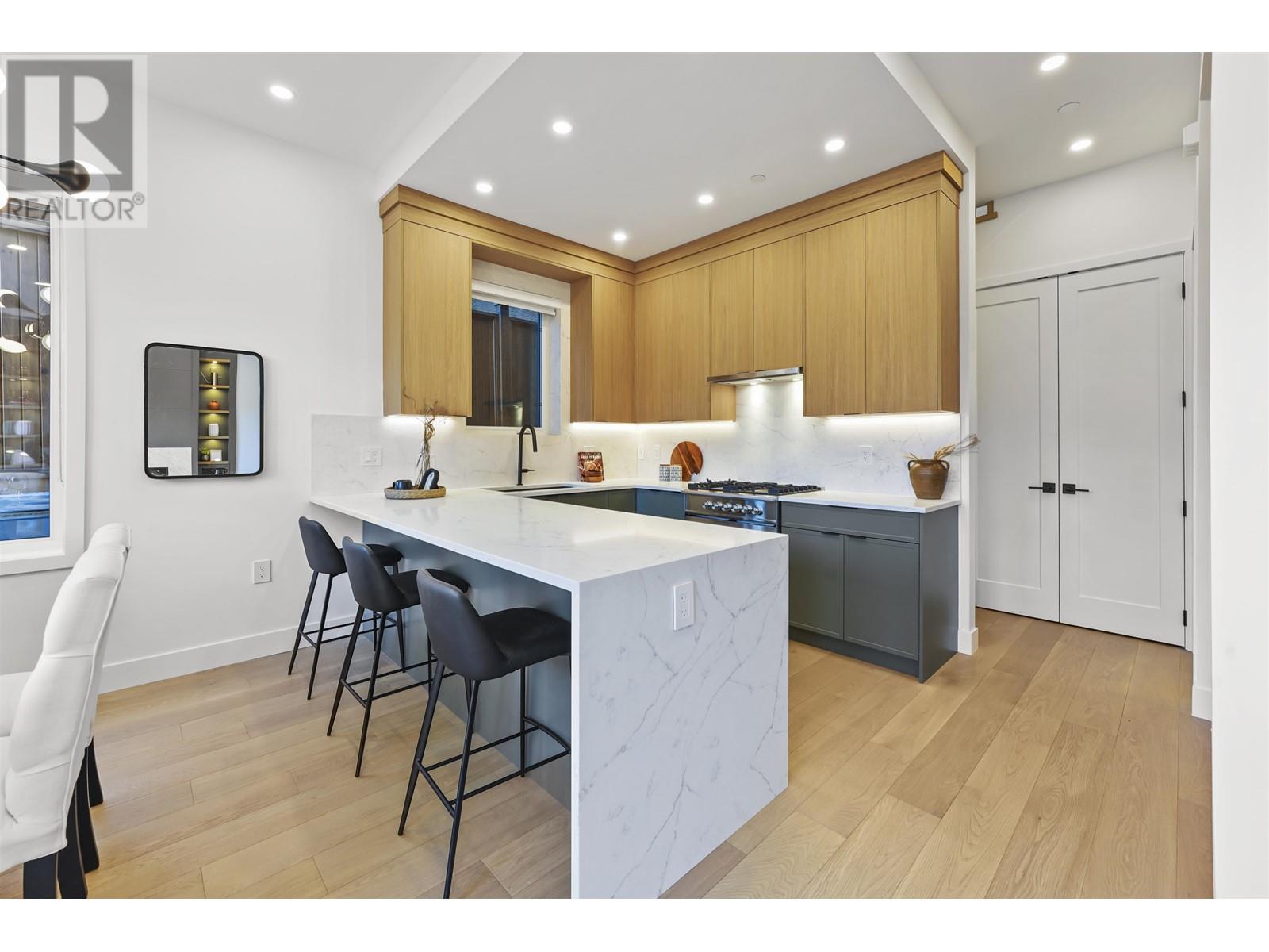 Listing Picture 9 of 38 : 2 1322 13TH AVENUE, Vancouver / 溫哥華 - 魯藝地產 Yvonne Lu Group - MLS Medallion Club Member