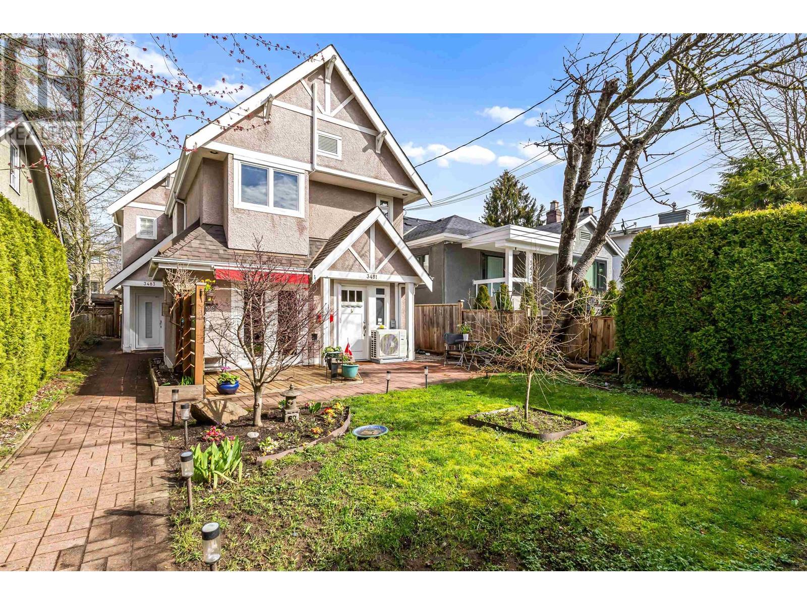 3481 W 8th Avenue, Vancouver, British Columbia  V6Y 1Y6 - Photo 27 - R2984051