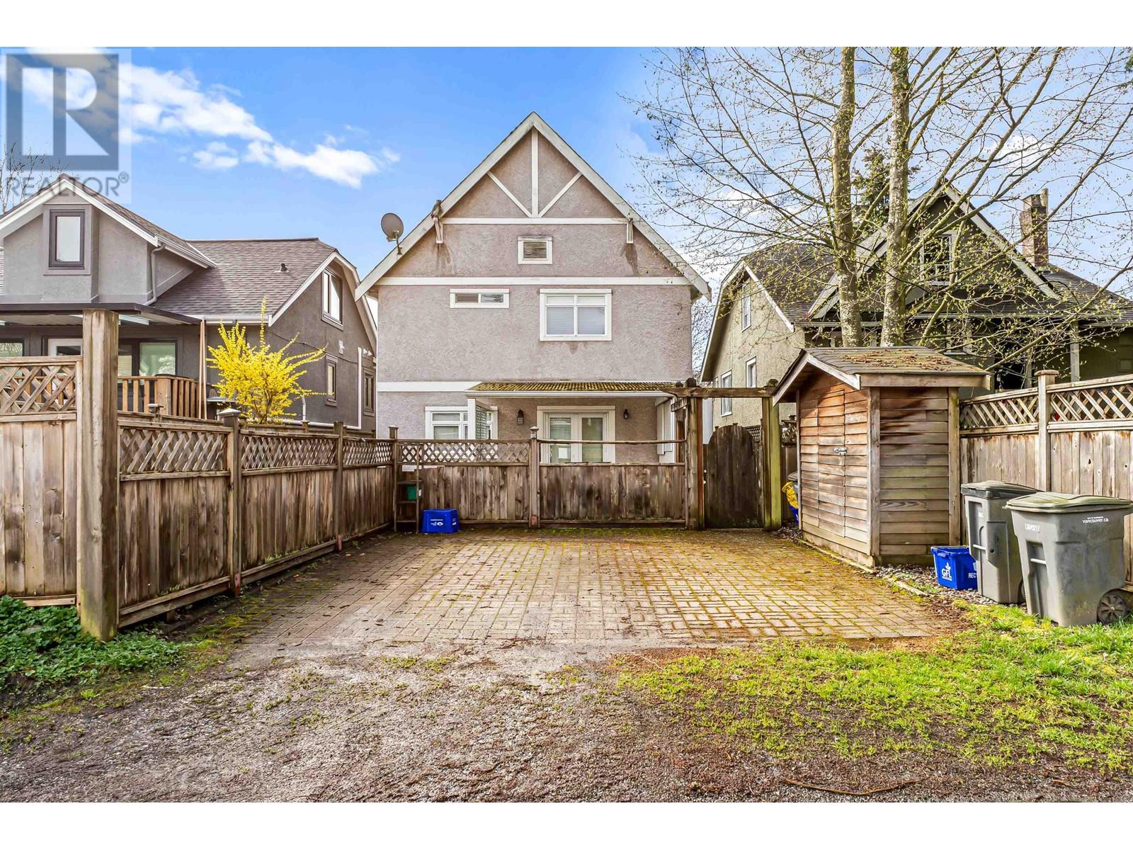 3481 W 8th Avenue, Vancouver, British Columbia  V6Y 1Y6 - Photo 29 - R2984051