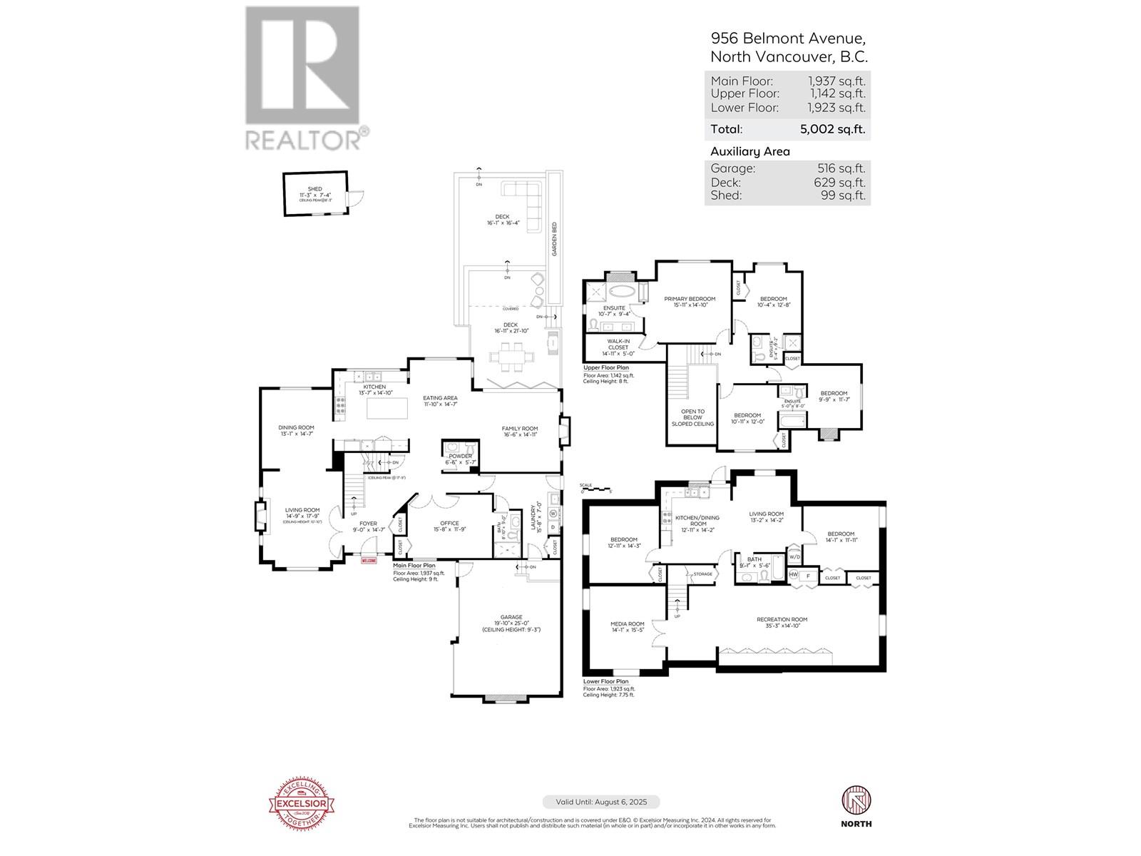 956 Belmont Avenue, North Vancouver, British Columbia  V7R 1J8 - Photo 35 - R2984133