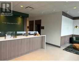 109 1001 AUSTIN AVENUE