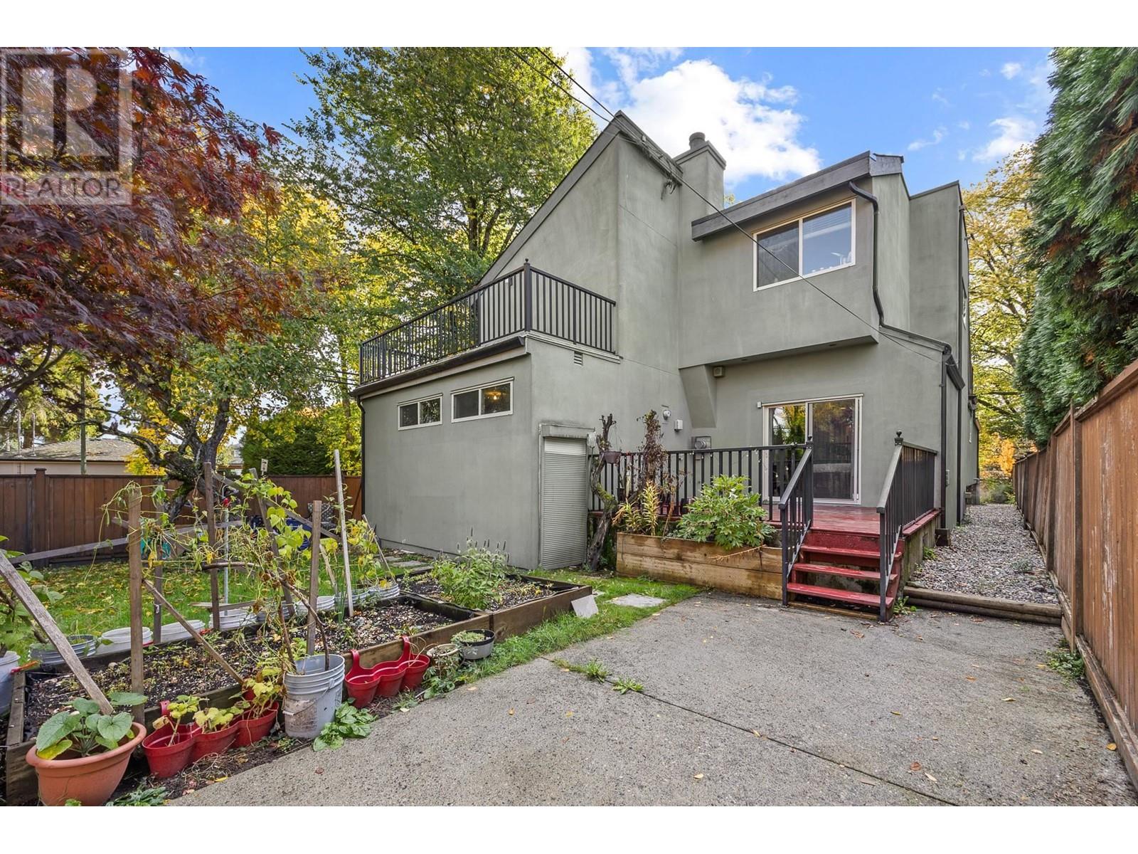 Listing Picture 38 of 38 : 5483 CARNARVON STREET, Vancouver / 溫哥華 - 魯藝地產 Yvonne Lu Group - MLS Medallion Club Member