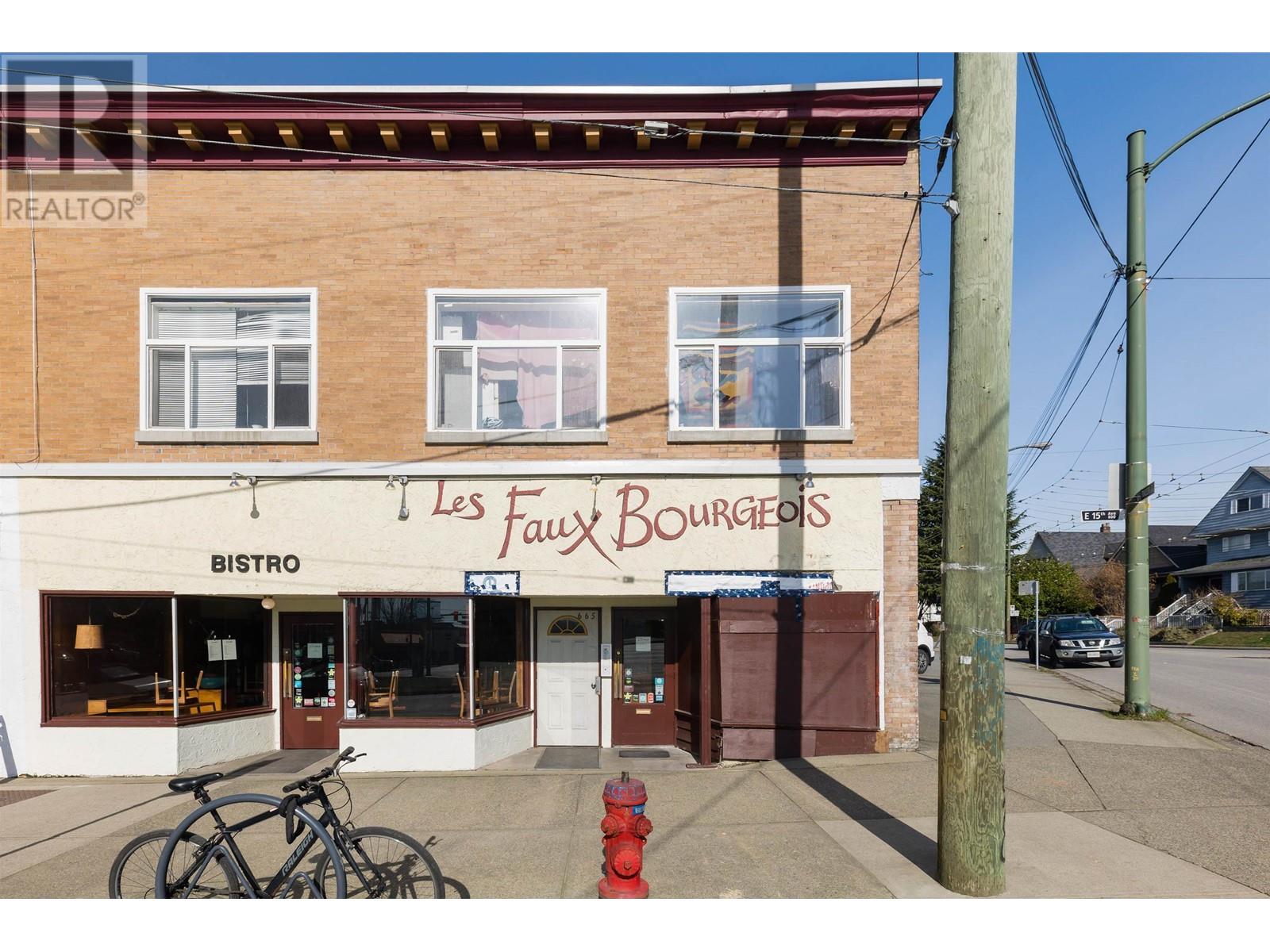 3738 Fraser Street, Vancouver, British Columbia  V5V 4E1 - Photo 28 - R2978372