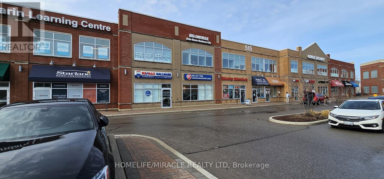 Property at 515 DUNDAS STREET image 3