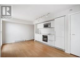 1201 999 SEYMOUR STREET, Vancouver property photo listing R2984238 for sale