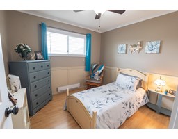 33232 KEATS COURT, Abbotsford property photo listing R2984294 for sale