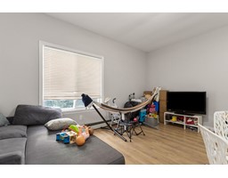 8004 MELBURN DRIVE, Mission property photo listing R2983288 for sale