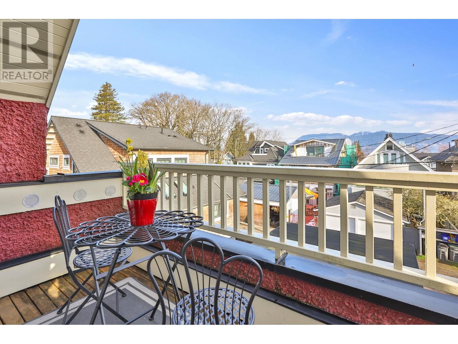 3487 W 2nd Avenue, Vancouver, British Columbia  V6R 1J3 - Photo 14 - R2984214