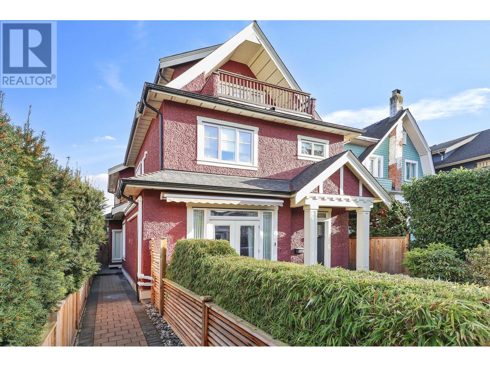 3487 W 2nd Avenue, Vancouver, British Columbia  V6R 1J3 - Photo 23 - R2984214