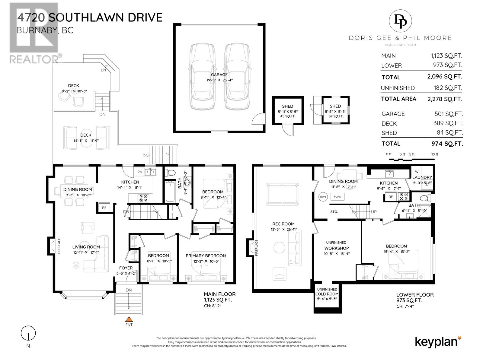 4720 Southlawn Drive, Burnaby, British Columbia  V5C 3S6 - Photo 5 - R2984329