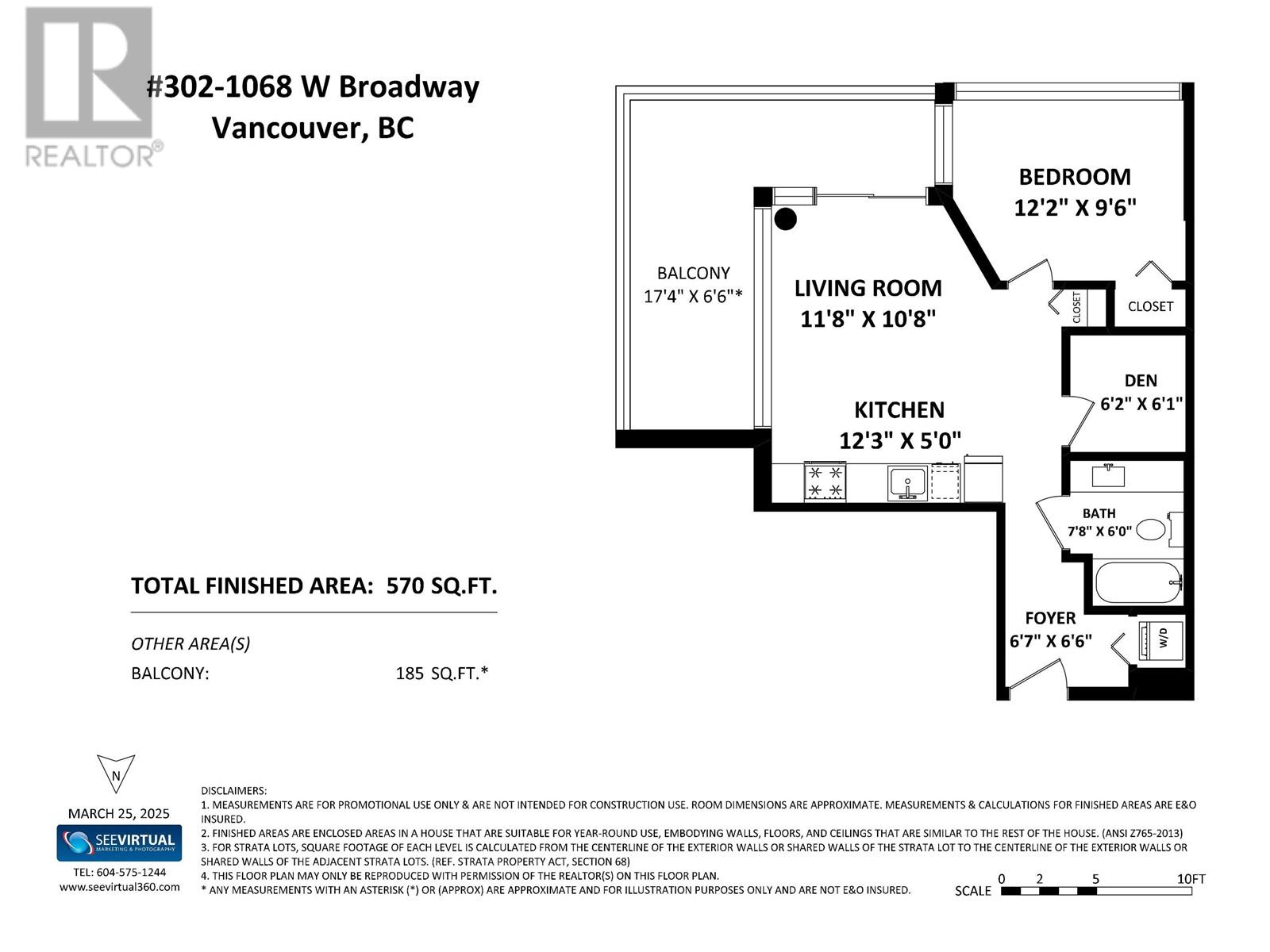 302 1068 W Broadway, Vancouver, British Columbia  V6H 0A7 - Photo 21 - R2983739