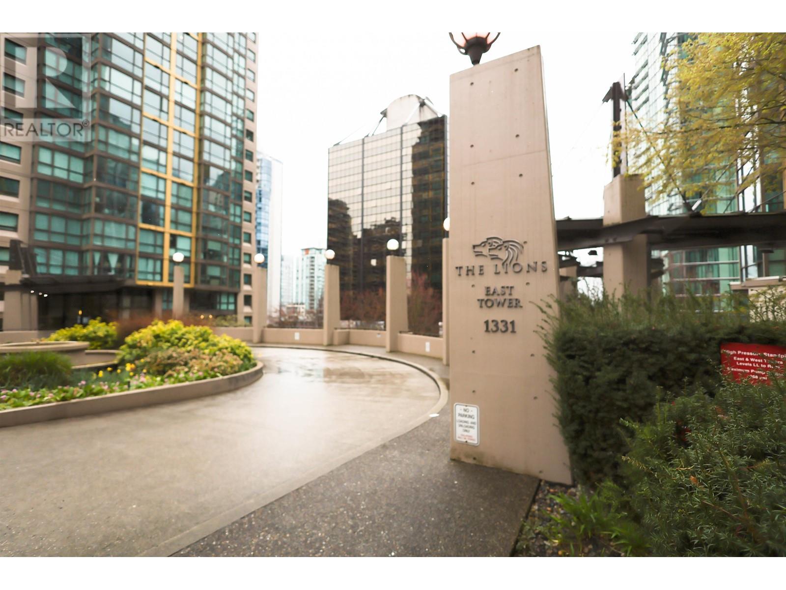 2209 1331 Alberni Street, Vancouver, British Columbia  V6E 4S1 - Photo 23 - R2984434
