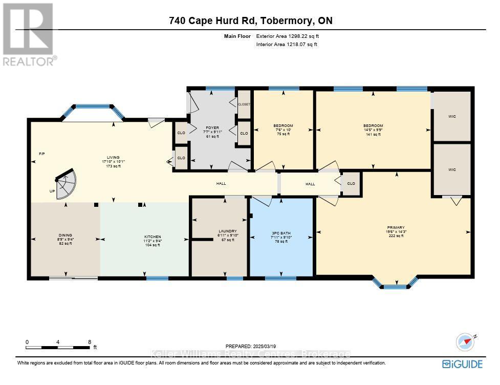 740 Cape Hurd Road, Northern Bruce Peninsula, Ontario  N0H 2R0 - Photo 45 - X12028869