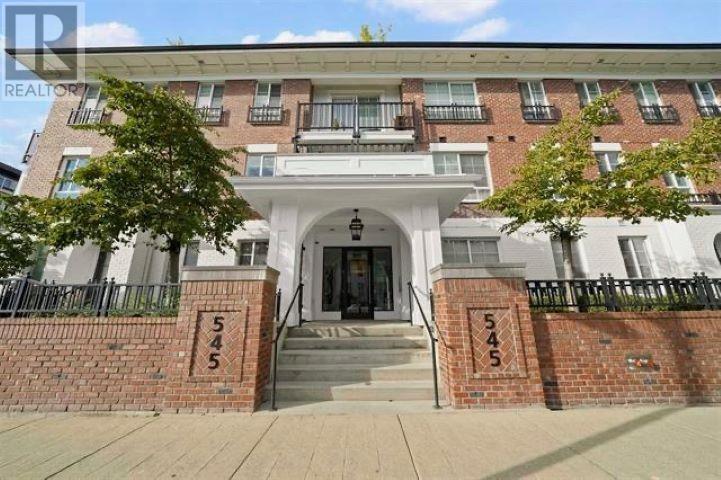 110 545 FOSTER AVENUE, coquitlam, British Columbia
